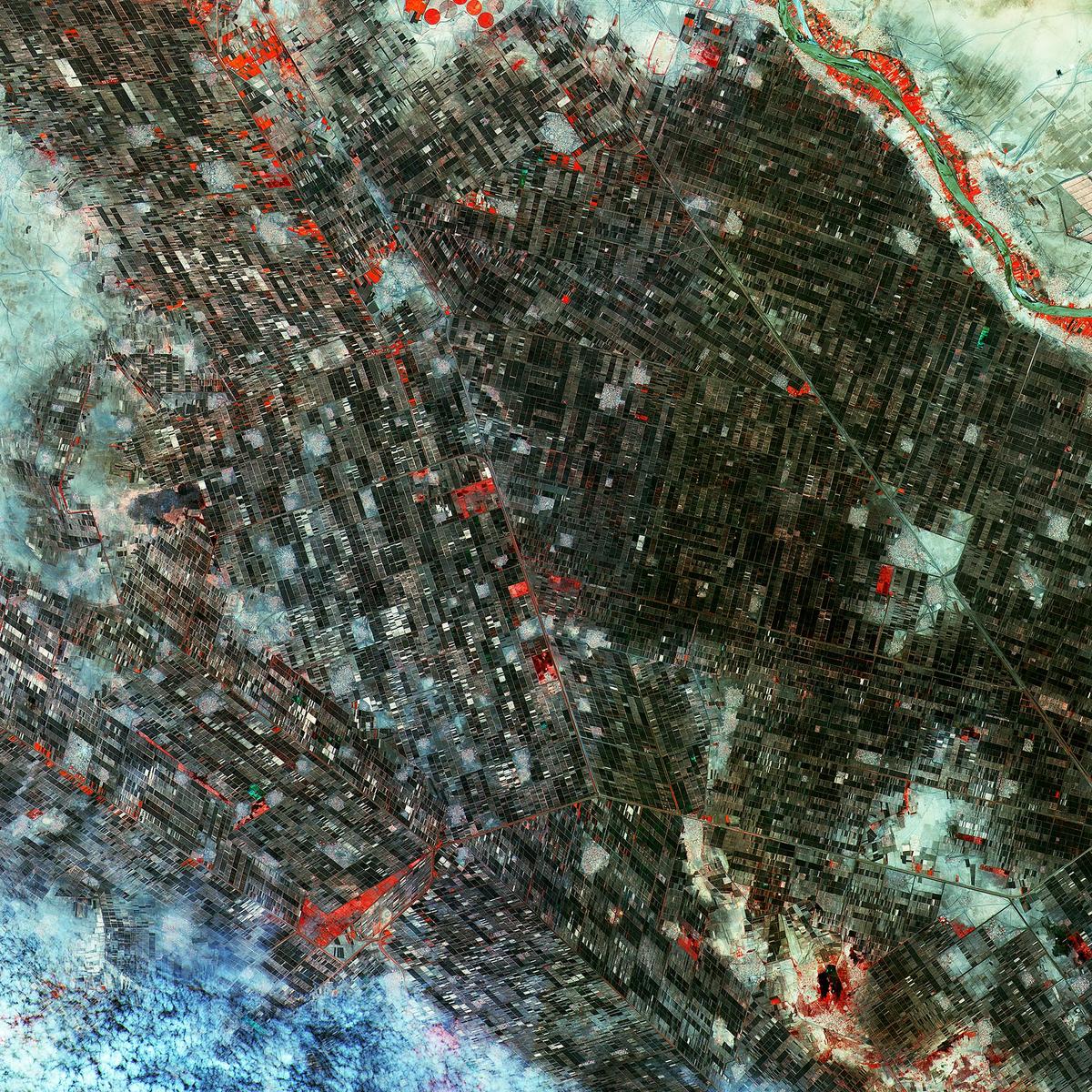 Khartoum, Sudanese Fields