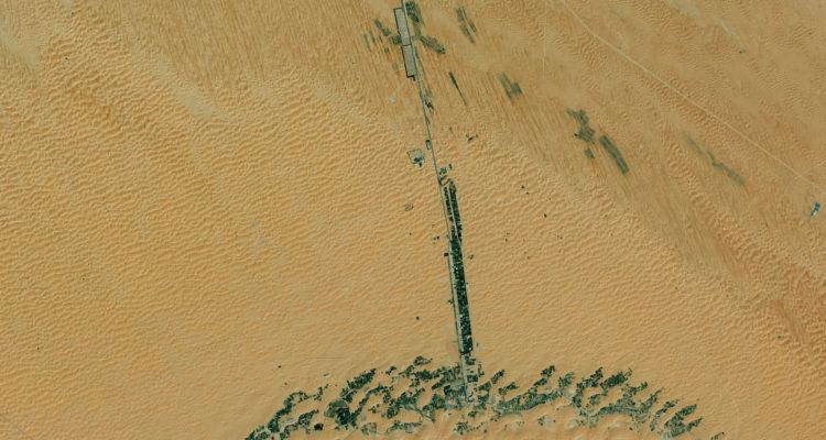 The Alphabet From Orbit: Letter T For Taal