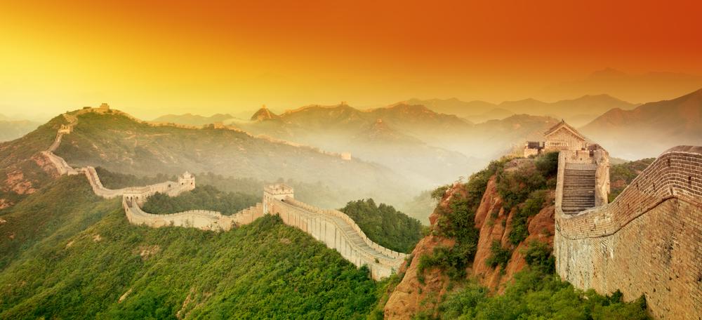 New7Wonders: The Great Wall of China