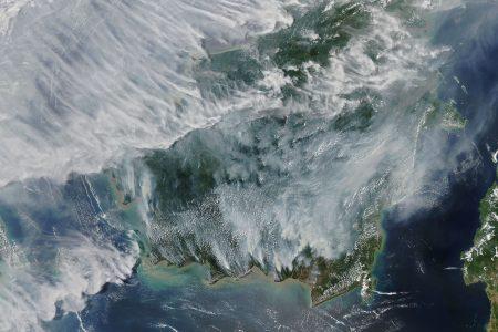 2019/09/indonesia_amo_2019257_lrg.jpg