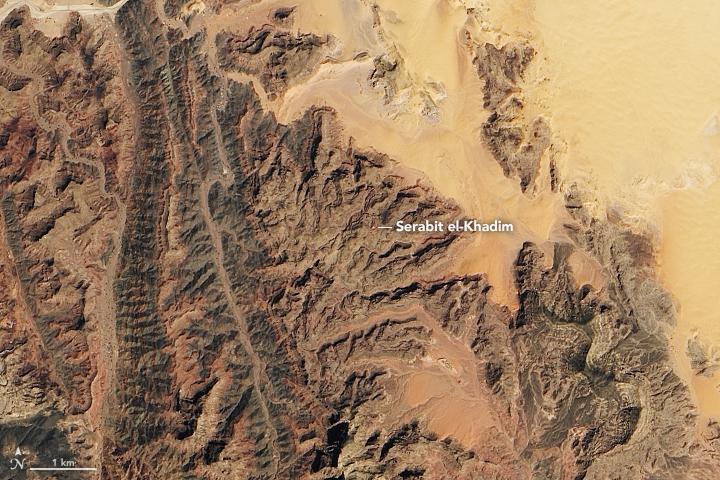 The Sinai Peninsula in Egypt