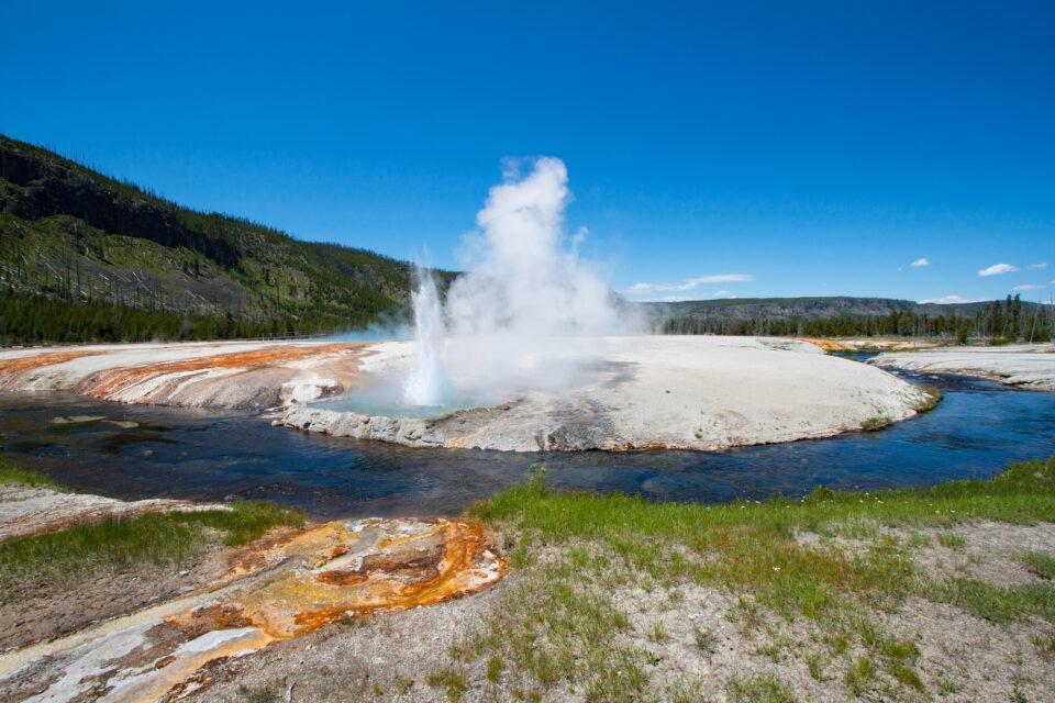 Quieter Geyser