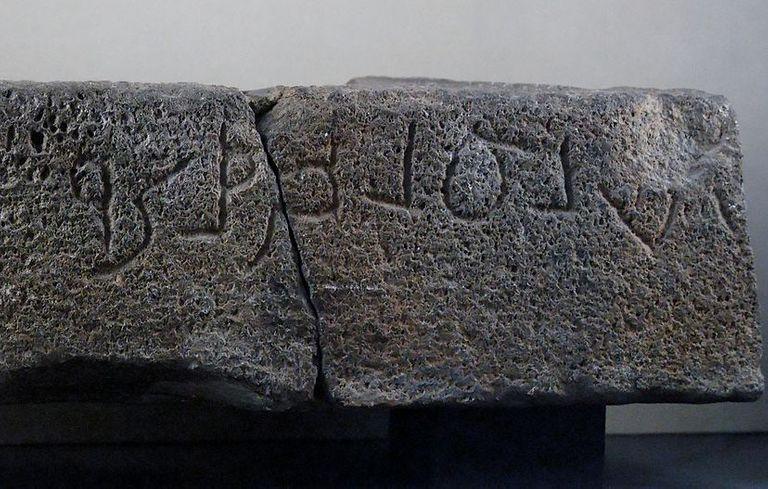 A blended script