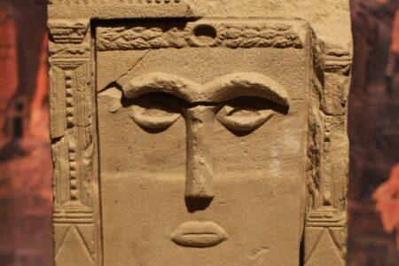 2021/10/Nabataean_betyl_1-768w.jpg