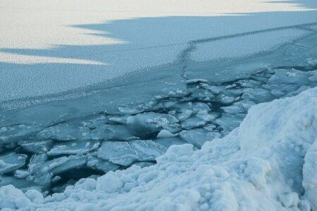 2021/10/ice-1233984_1280-768w.jpg