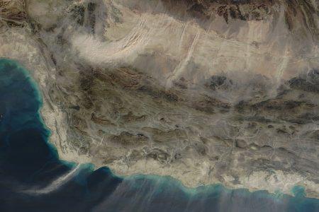 2025/01/Jazmurian-basin.jpg